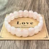 Rose Quartz