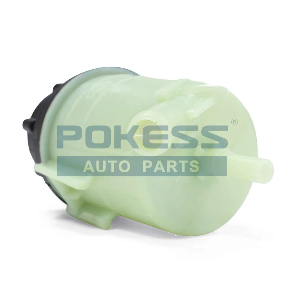7G913R700EA 7G913R700AA 7G913R700DA LQ-ZS-070 Power Steering Reservoir... — 5