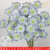 Branche de fleur Tinglan à 3 têtes bleu brumeux