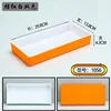 1056 Orange Blanc