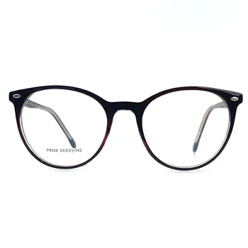 2024 New Trending Wholesale PC material cute eyeframe eyeglasses frames  nose pads