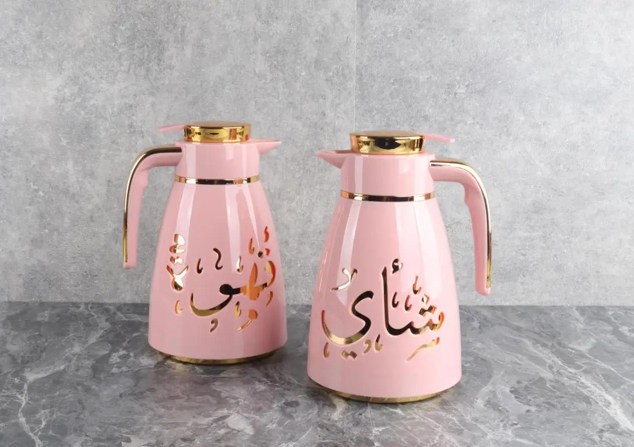 Custom Golden Silver Arabic Tea Dalllah Insulation Thermal Flask Thermos  Pink Glass Inner Arabic Coffee Pot Tea Thermos Arabic