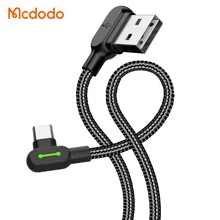 Mcdodo 528 High Quality USB Type C Data Cable Fast Charging QC4.0 0.5M Elbow Android Android USB-C Cable 1.2M 1.8M 3M