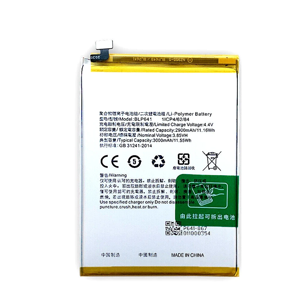 Xiaomi Redmi Note 9 Pro/9S用5020mAh交換バッテリー、12ヶ月保証付き
