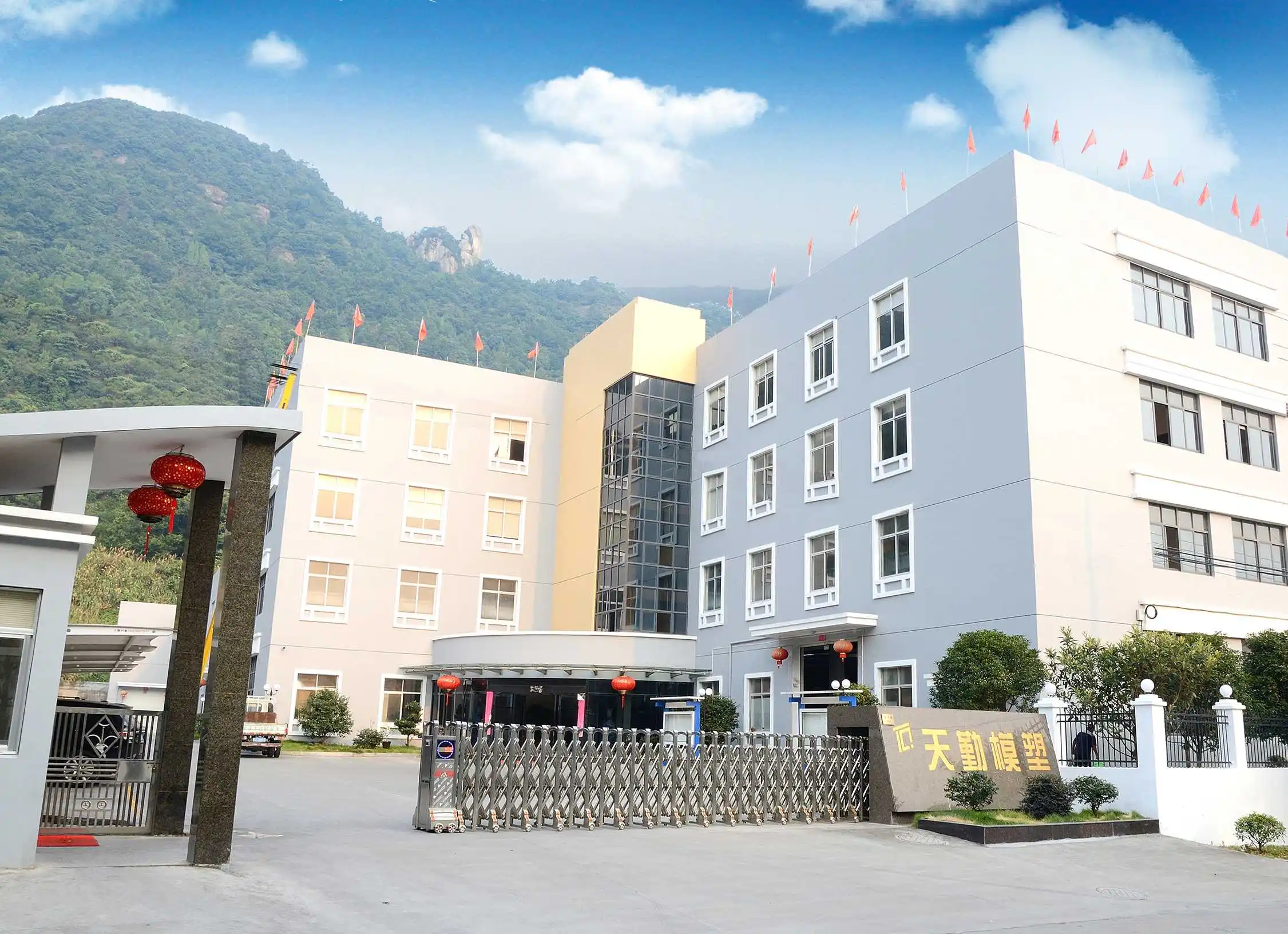 China Custom SMC Switch Box Compression Mould for Junction Box