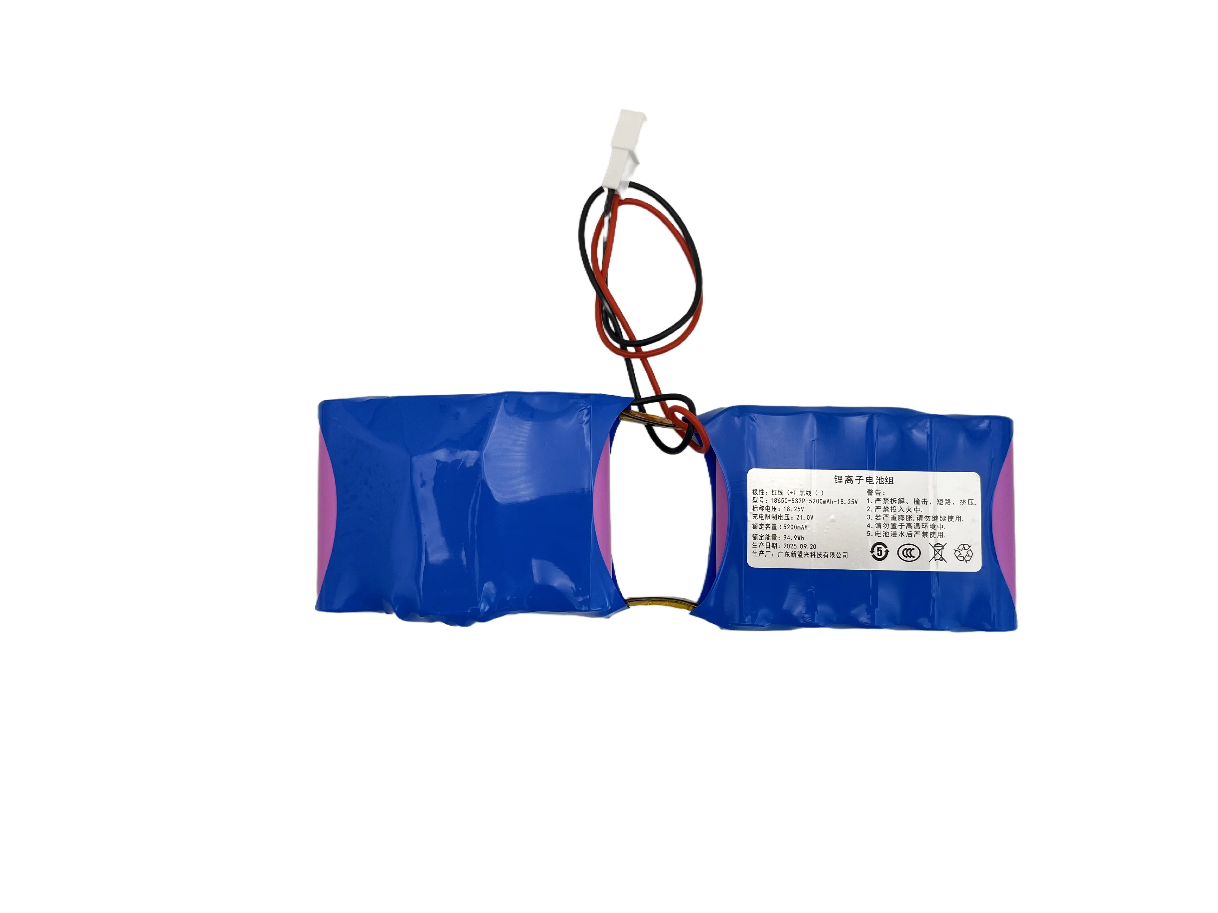 Stable 18.5V 5200mAh Rechargeable Power Supply Battery with BMS for LED Projector Ensure No Flicker and Clear Picture in Stock H5fd97c6a4c7b42b9b7a314645a1264efj