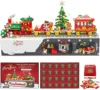 Caja ciega de bloques de construcción de tren de Sd-03 [modelo 2024]