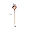 Rose Gold--17cm