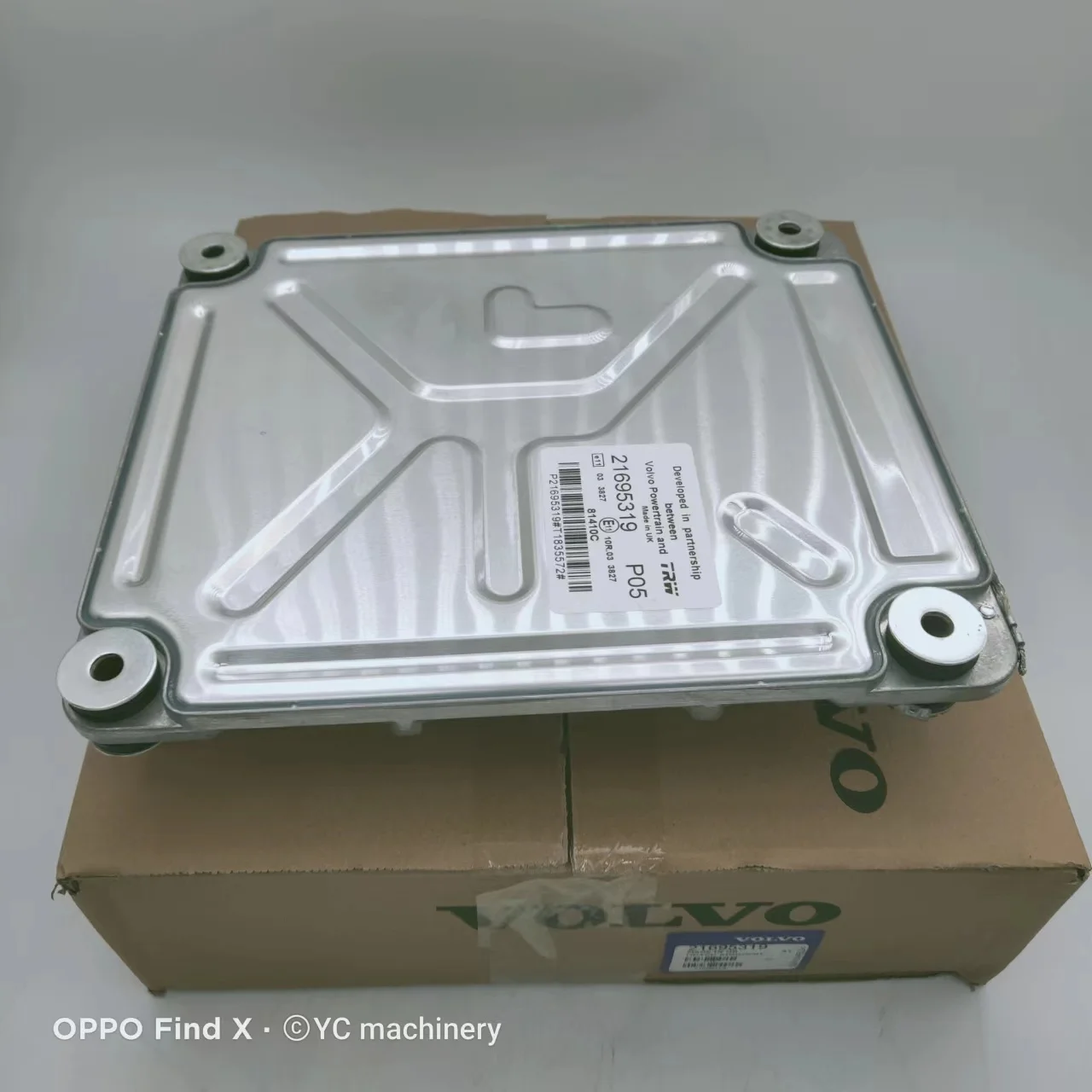 21695319 p03 контроллер ECU для D9 D16 запасные части двигателя altas copco