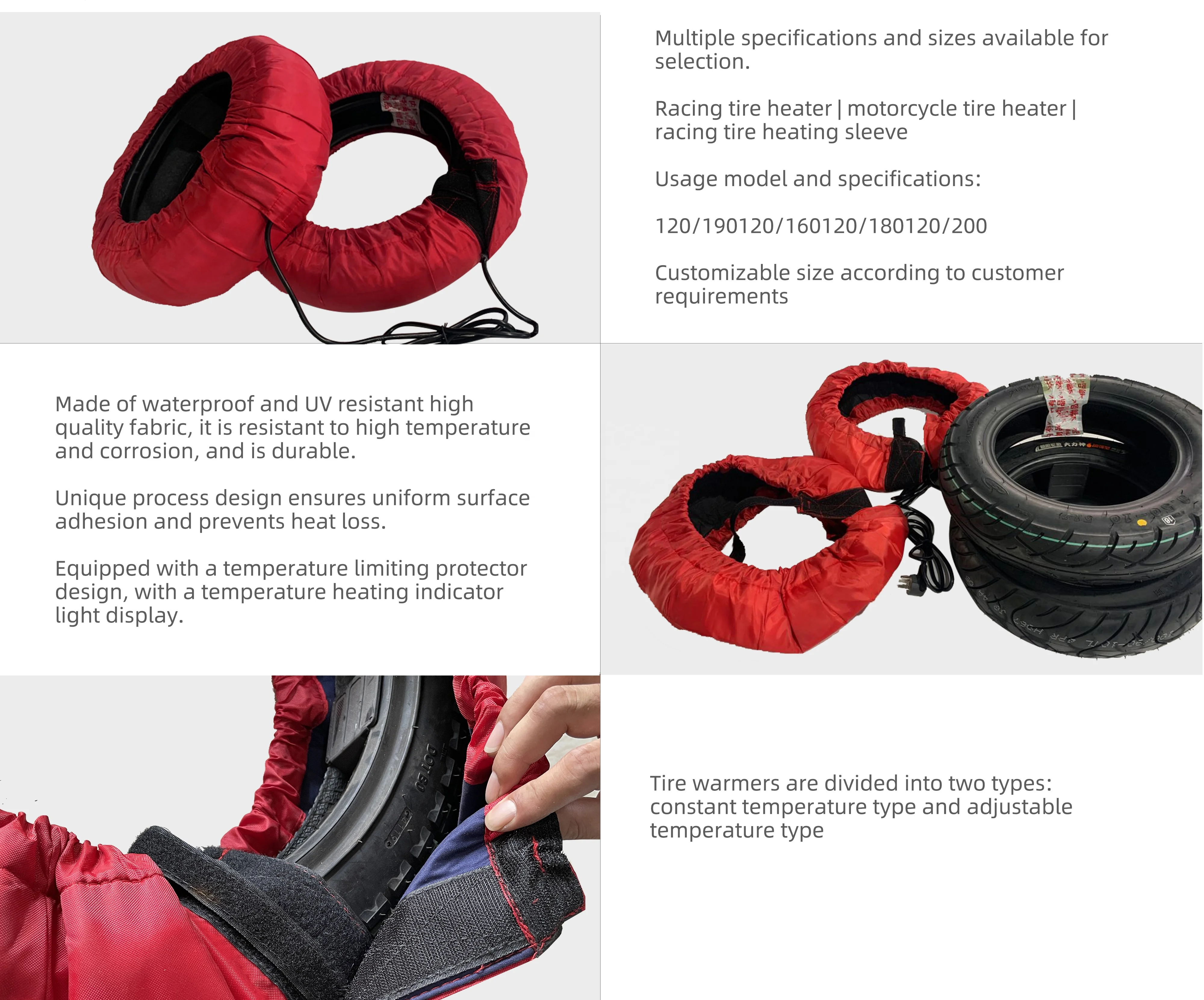 Шинные обогреватели комплект гоночных 120/200 120/190 120/160 120/180 с 110 В/220 В мотоциклетные шины для супербайка 12