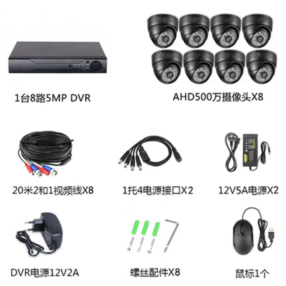 Rover New Cctv Camera Price Rover Systems 16 Channel Up To 5MP In