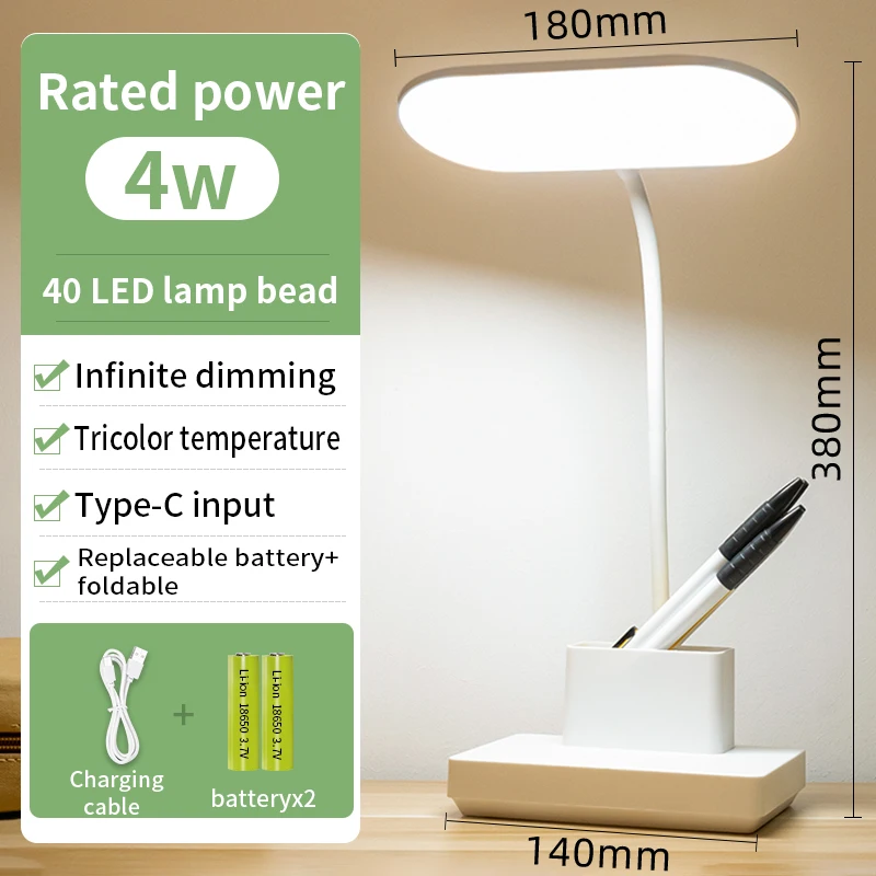 Led Study Desk Table Lamp 3C Electronic Consumer Products Manufacture