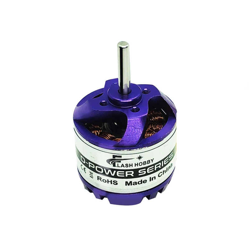 Model Power Fixed Wing Motor, Model Aircraft Motor, Rear Shaft Outer