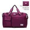Purple red [folding style],Large