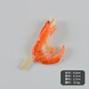 กุ้งย่าง - ปิ้งย่างเสียบไม้