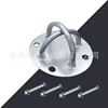 Silver-plated mounting plate (includes four screws)
