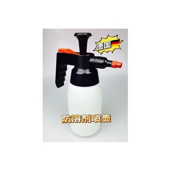 China Manufacturer Solvent Watering Can Hand Spray Gun Car Washing Tools For Car Cleaning