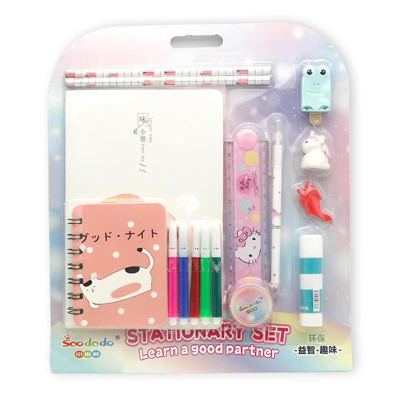 Stationary Set, School