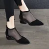 Nero 2