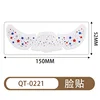 Qt-0221-quatre couleurs argent chaud-15052mm