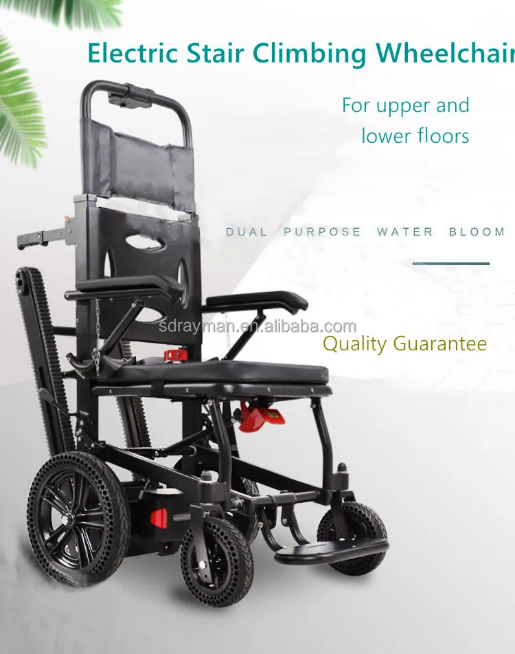 High Quality Chargeable Electric Stair Climbing Chair Stair Climbing