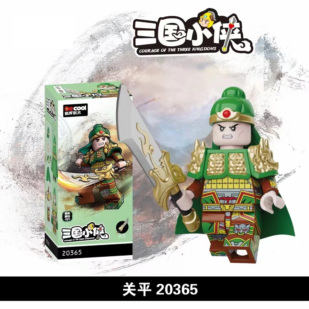Amazon.com: 三国志 Three Kingdoms Unveiling the Story