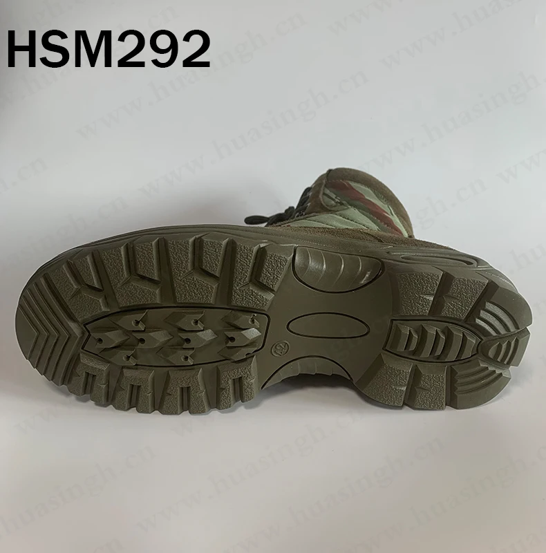 HSM292-2
