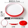 P0506-10 Rouge et Blanc Lot de 10