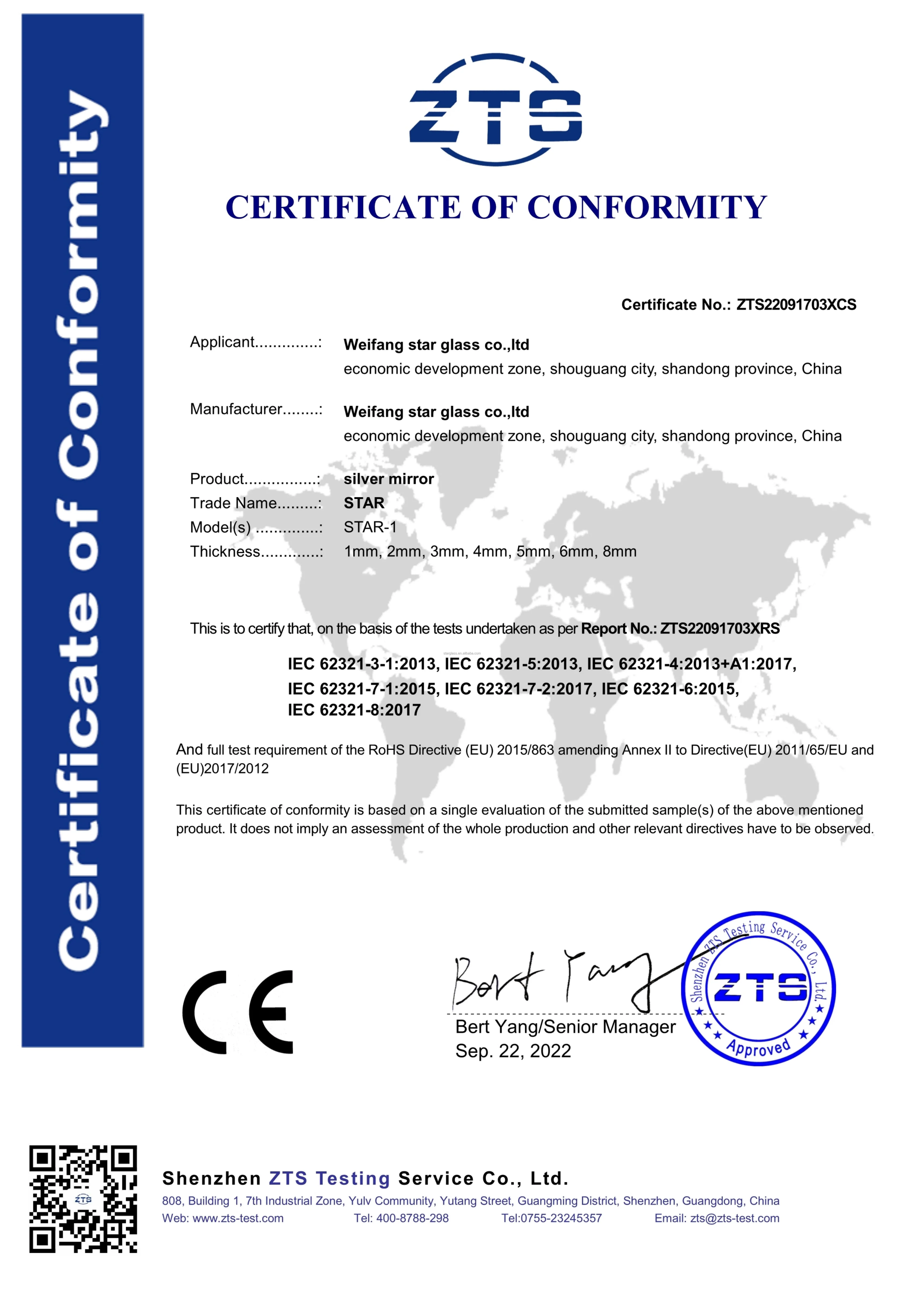 product 3mm 4mm 5mm 6mm extra clear double coated copper free silver mirror glass-9