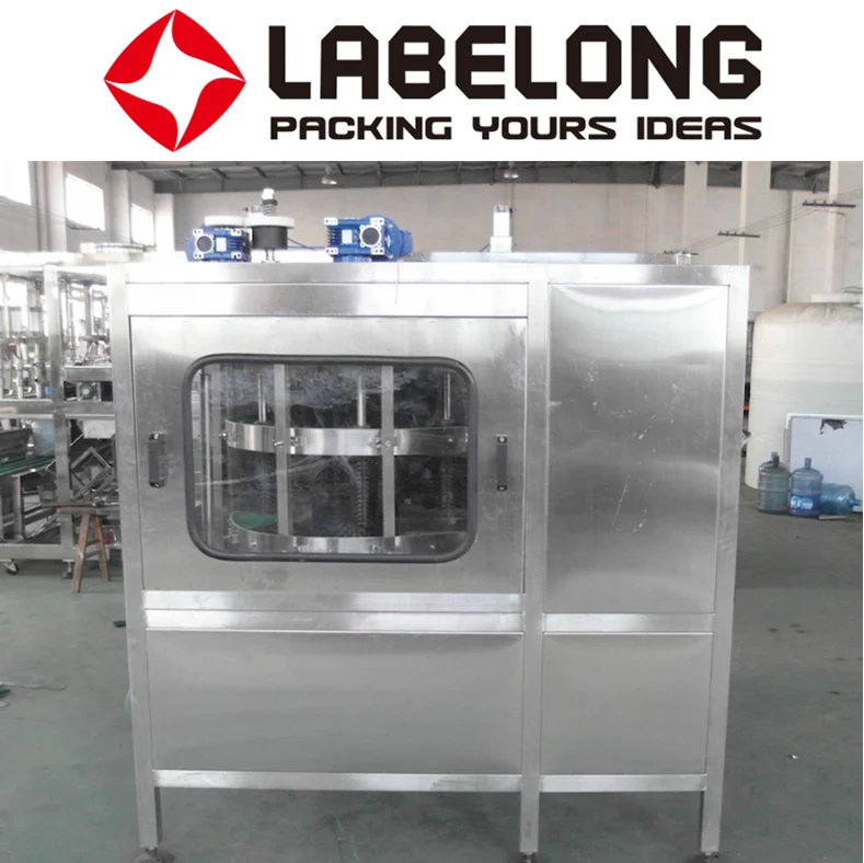 
 300BPH щетка внешняя 5 галлонов бутылочная мойка/стиральная машина  