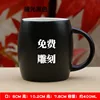 Black barrel glass