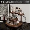 Walnut color | Regular style [Vintage texture]