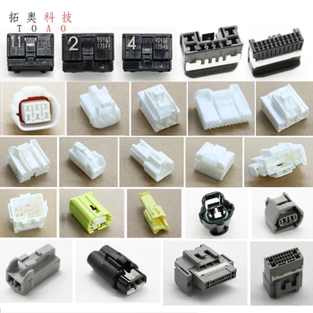 Original supplier consult customer service 7288-3333-30/7283-1285-30/7289-3342-30/6189-6931/6089-0471/7189-3036  plug 2-120Pin