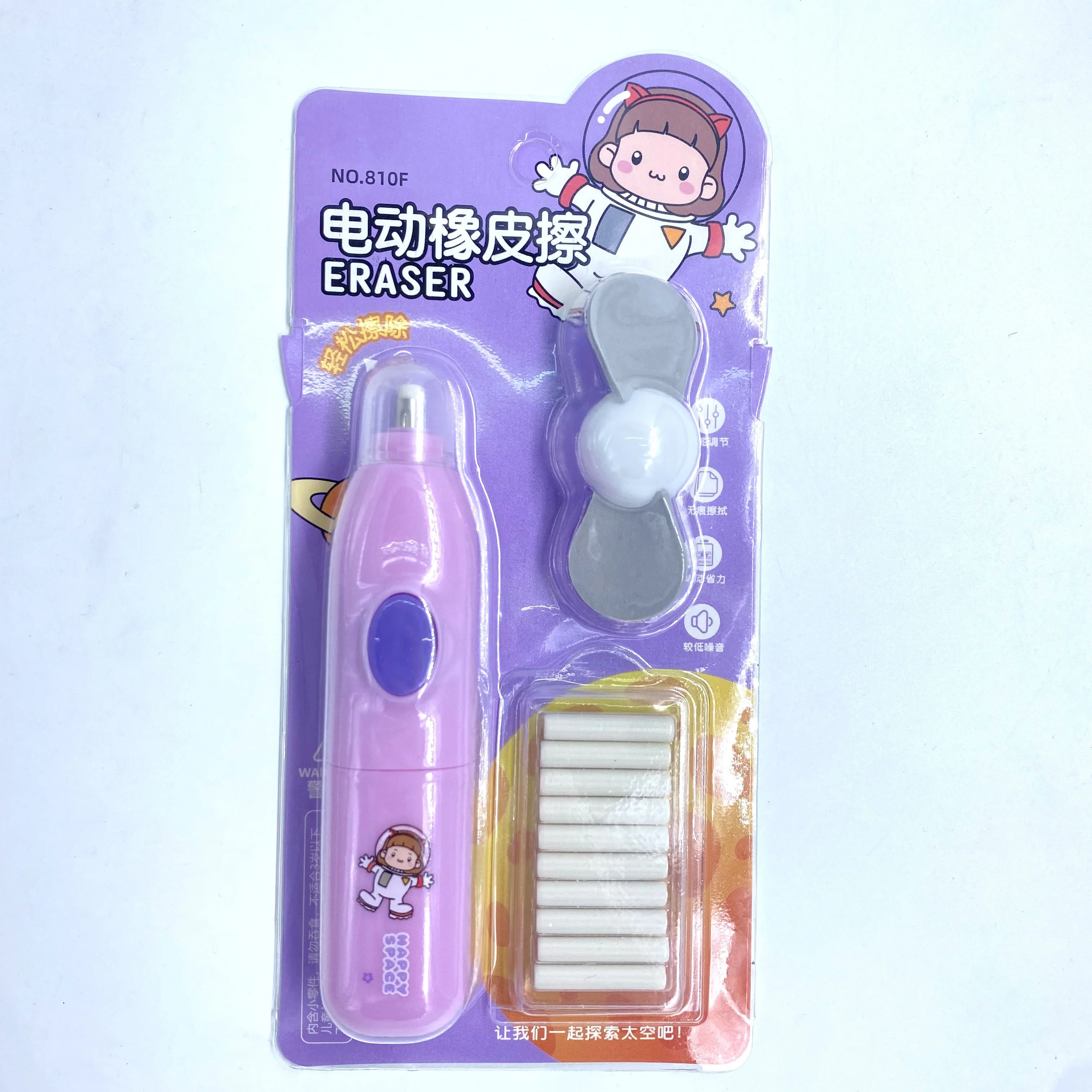 Лидер продаж канцелярские товары автоматическая новинка Студенческие карандаши ластик уникальный пластиковый Электрический