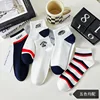 Pd436 [black and red male socks]]