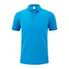 Peacock Blue