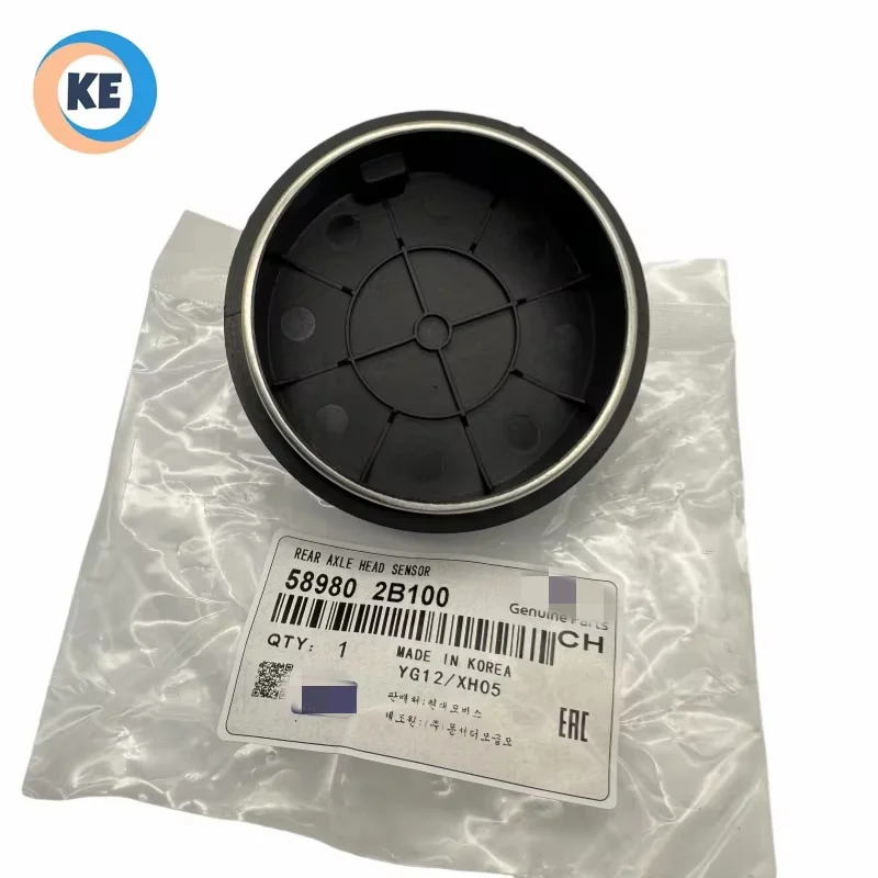 Genuine New Rear Wheel ABS Speed Sensor for Kia Hyundai