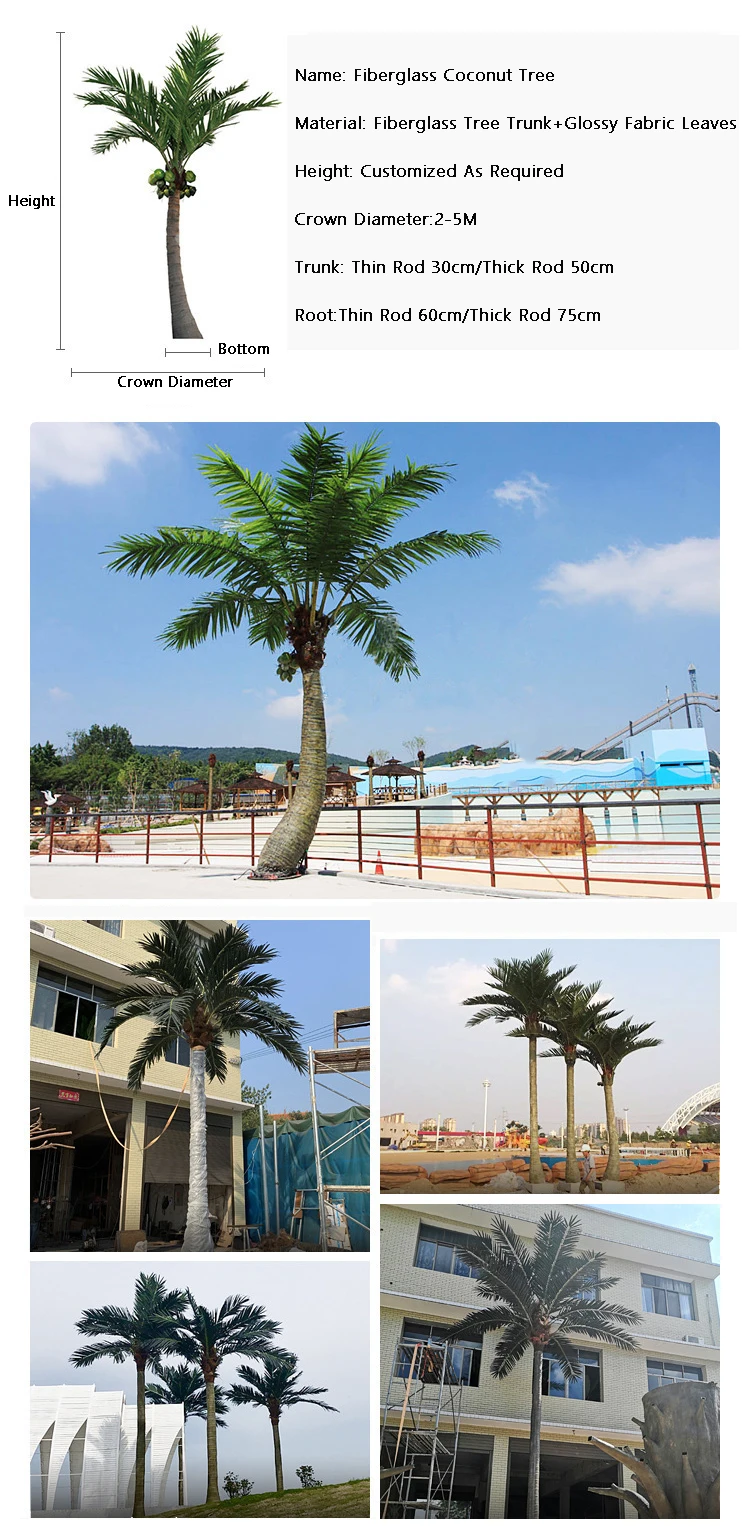 Fake Coconut Palm Plants 2m 3m 4m 5m 6m 7m 8m 9m 10m Fiberglass Trunk