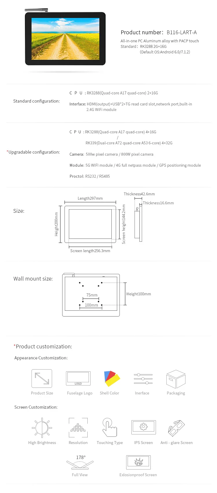 11.6 Inch Fanless Android All-in-One Industrial Touch Screen Panel PC Wall-Mountable/Desktop Network Port/USB Linux Tablet