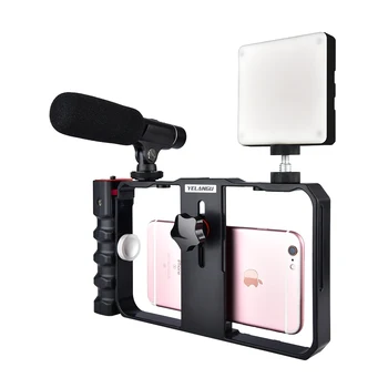 YELANGU OEM Handheld Portable Stabilizer Phone Cage Video Smartphone Rig Kit PC02 Black detail image