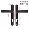 Three-hole black-handle