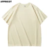SKU-APPRICOT