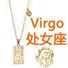 Vergine