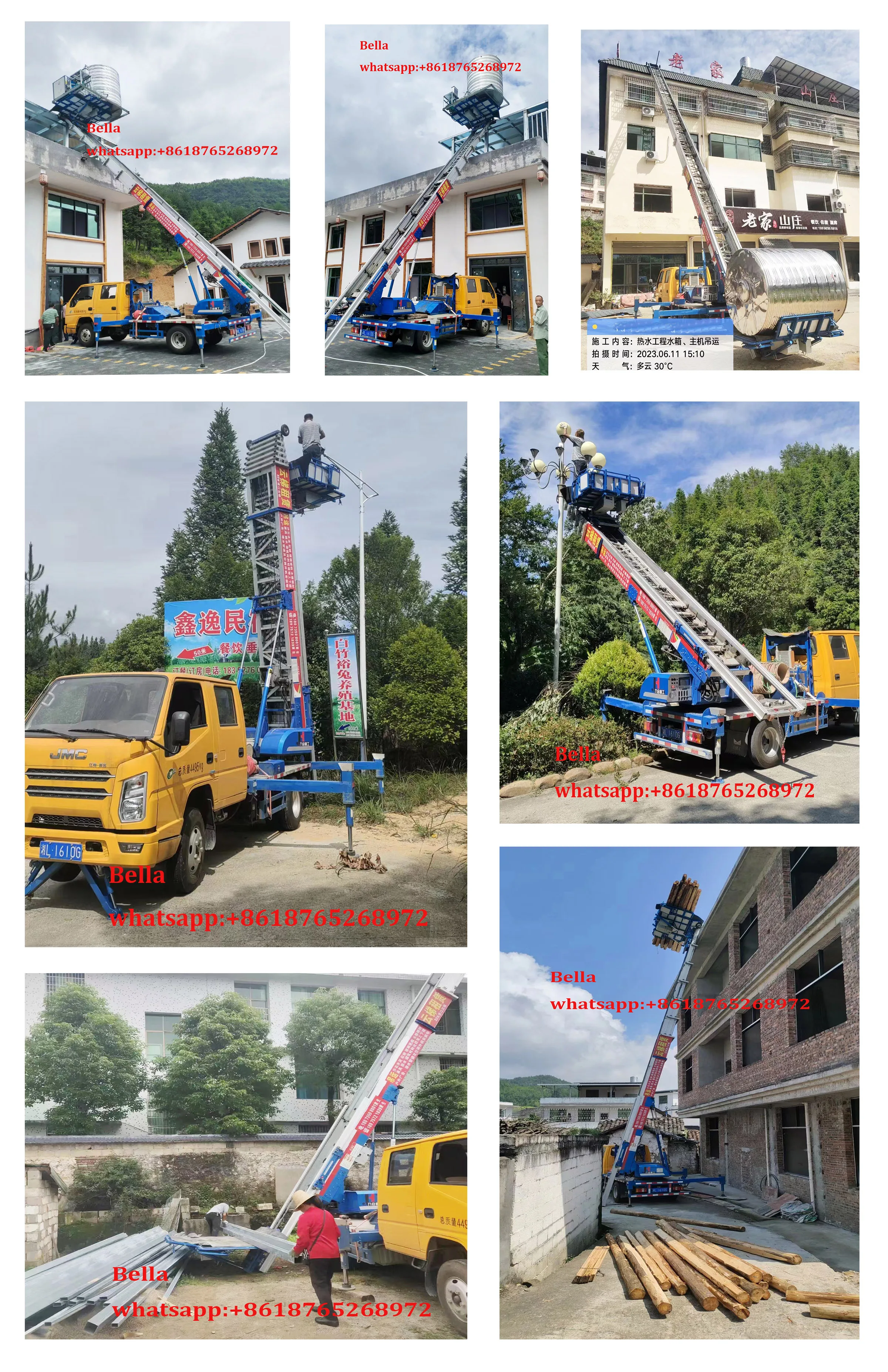 32m 36m 45m 65m Skylift Furniture Lift Ladder Lift Truck Aerial Ladder Lift Truck For Moving Ladder Bucket Aerial Truck 3