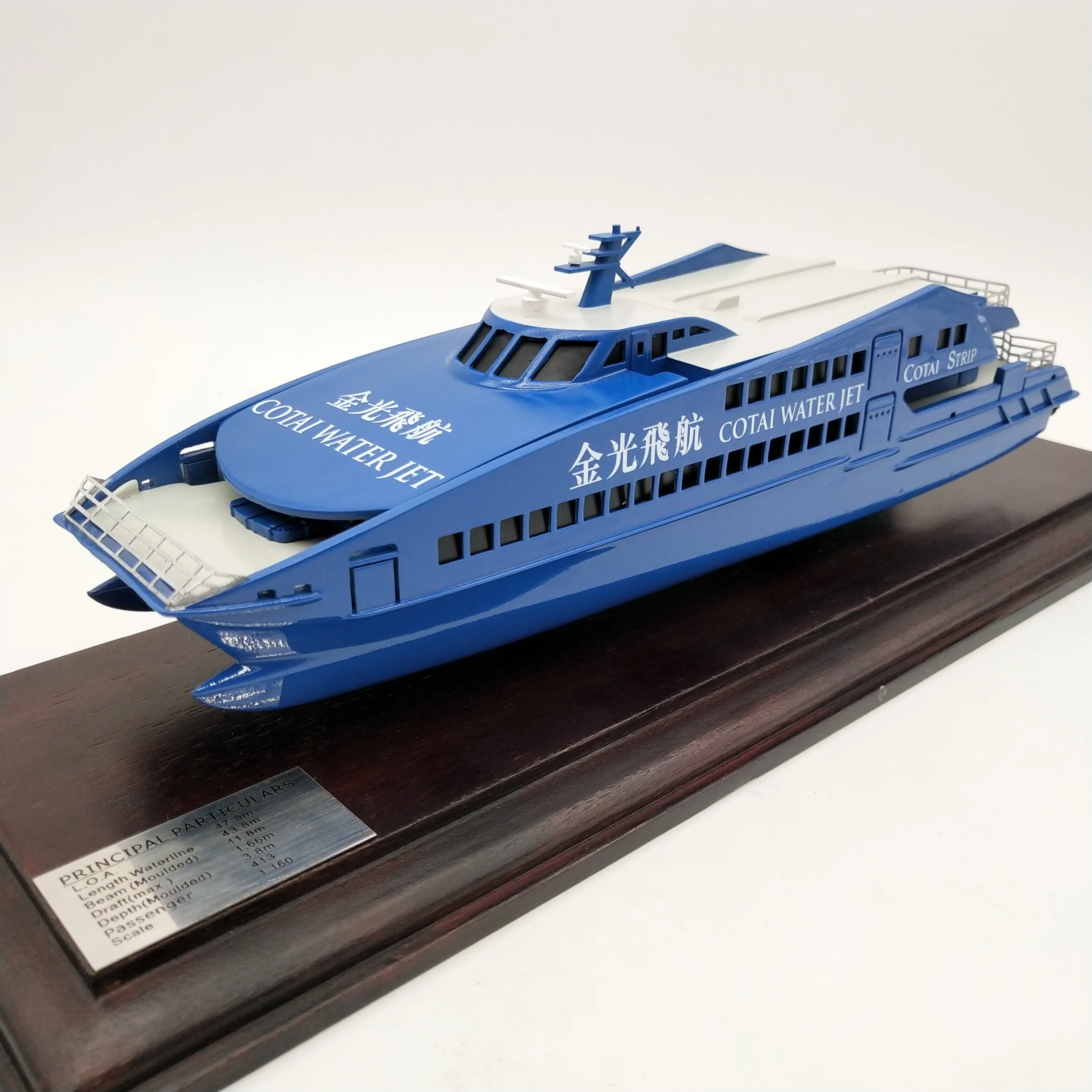 【A】O.A.S Factory Custom 30cm Ferry Ship Model Unique Boat Model and Engineering Ship Gift for Toy Vehicle Collectors