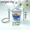 Noodles istantanei in stile giapponese-blu-confezione singola
