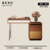 Patterned dressing table [without stool]