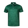 Verde esmeralda