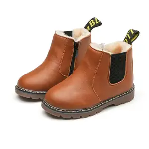 Waterproof Children's Plush Boots Children Boots Kids Autumn and Winter Pu Leather Rubber Anti-Slip Kids Boots