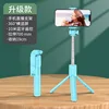 Emerald Green F210 [67CM Standard Version]